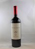 Forever Young Malbec Reserva