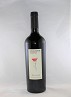 Gouguenheim Red Melosa