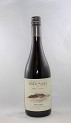 Bodega Volcanes Reserva Pinot Noir